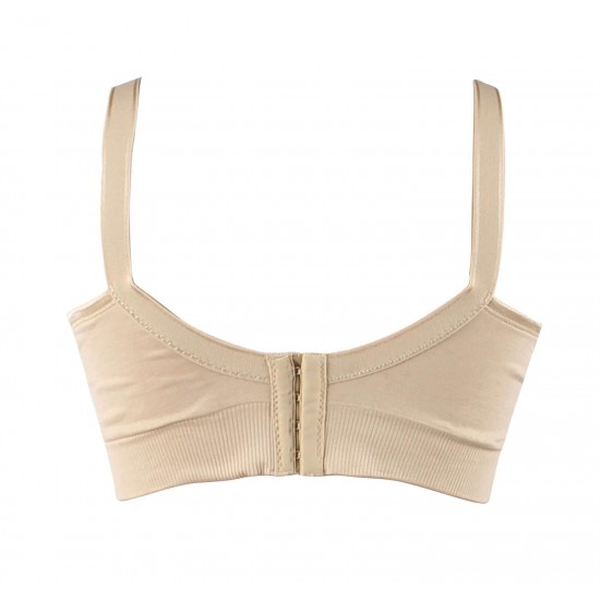 Beige Comfort Breast-feeding Nursing Bra